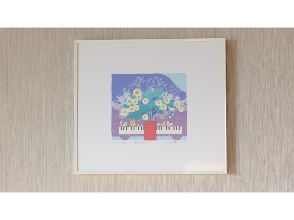 Center Hotel Narita 1 - Vacation Stay 43422V Luaran gambar