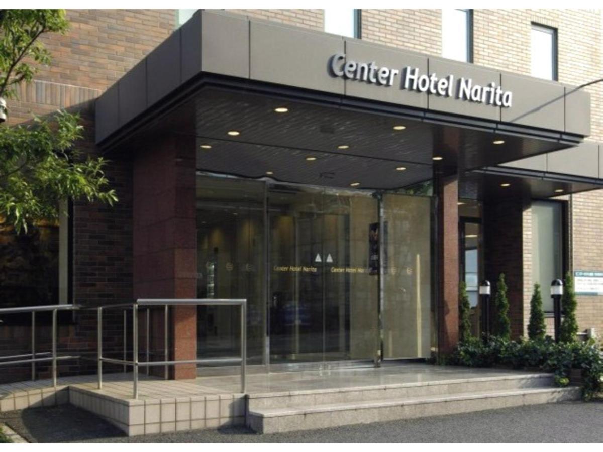Center Hotel Narita 1 - Vacation Stay 43422V Luaran gambar